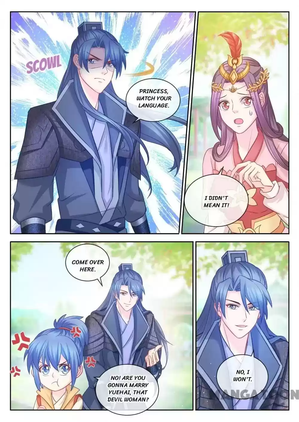 Forensic Princess Episode 87