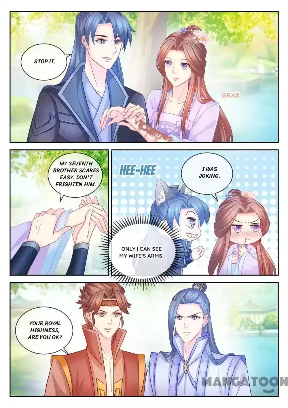 Forensic Princess Episode 88