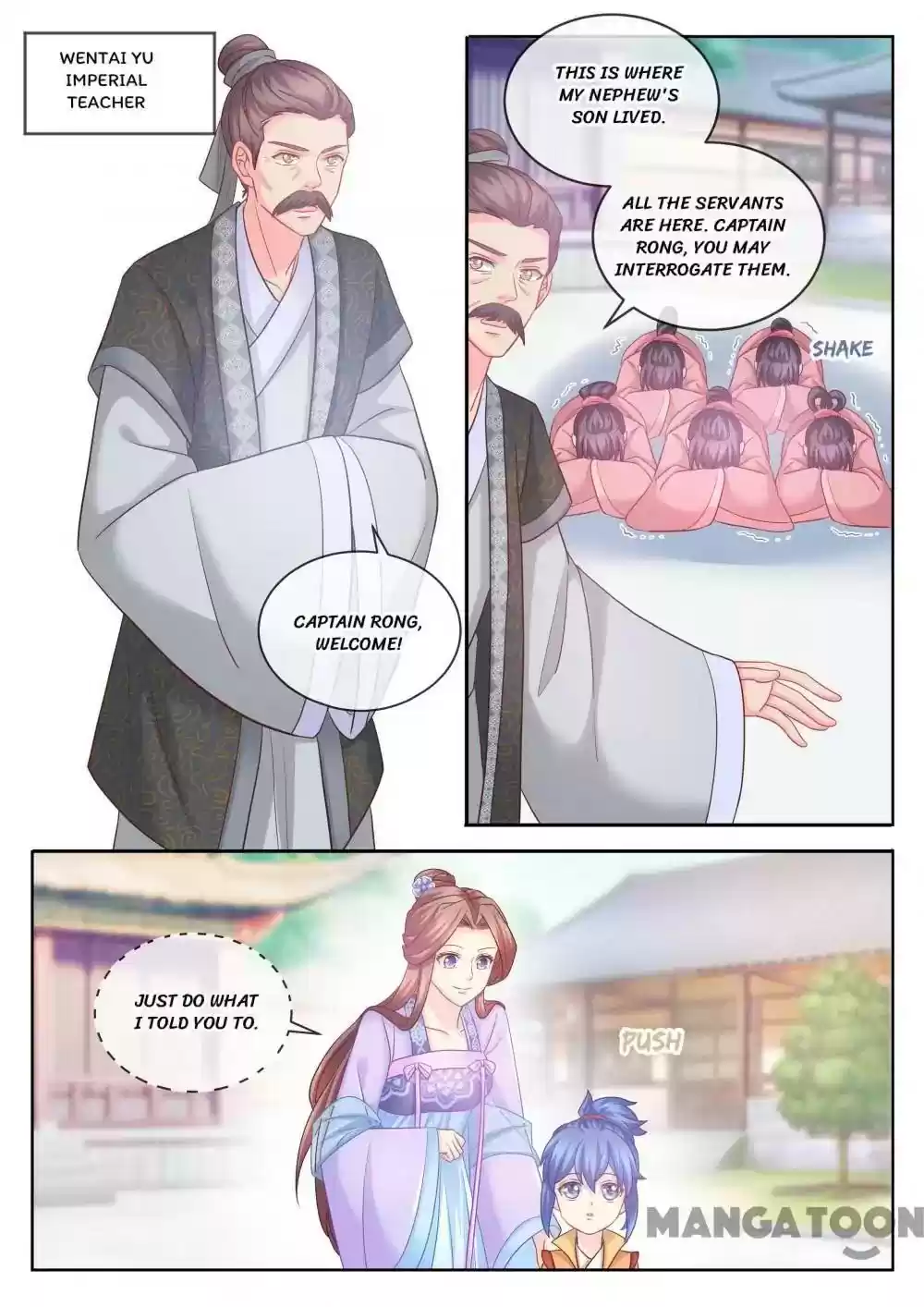 Forensic Princess Episode 90