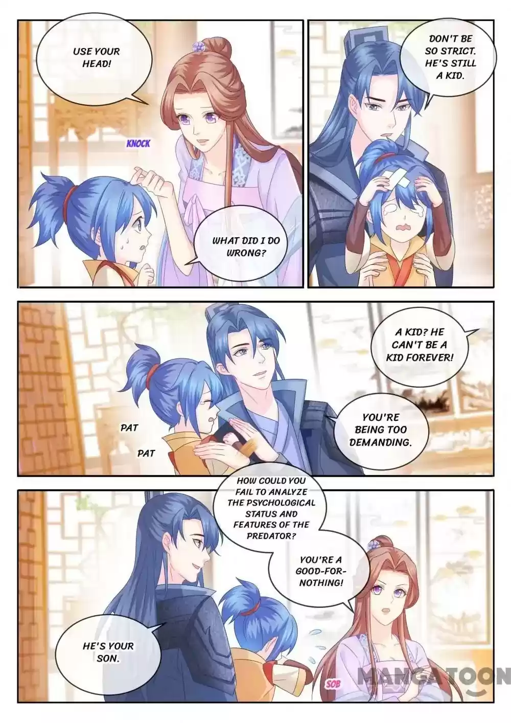 Forensic Princess Episode 92