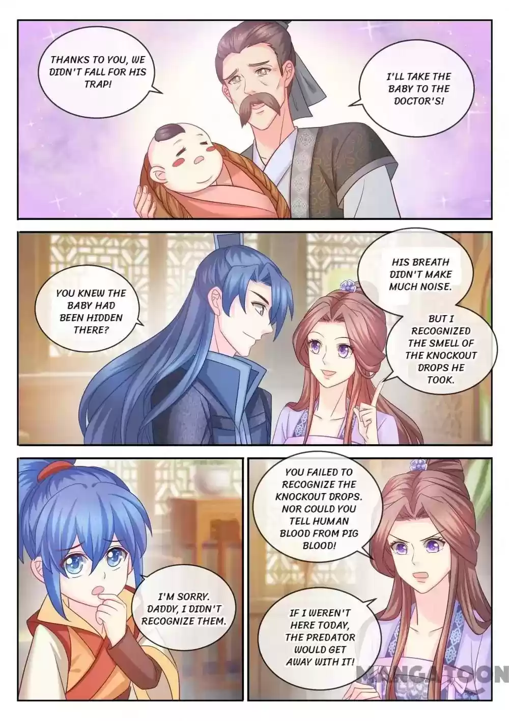 Forensic Princess Episode 93