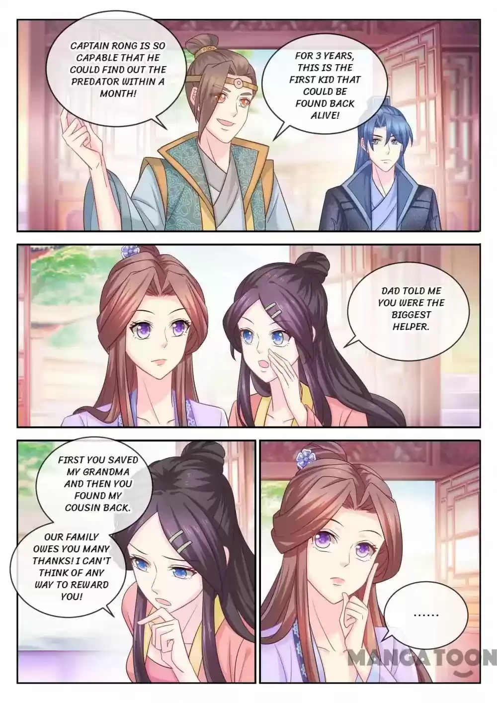 Forensic Princess Episode 93