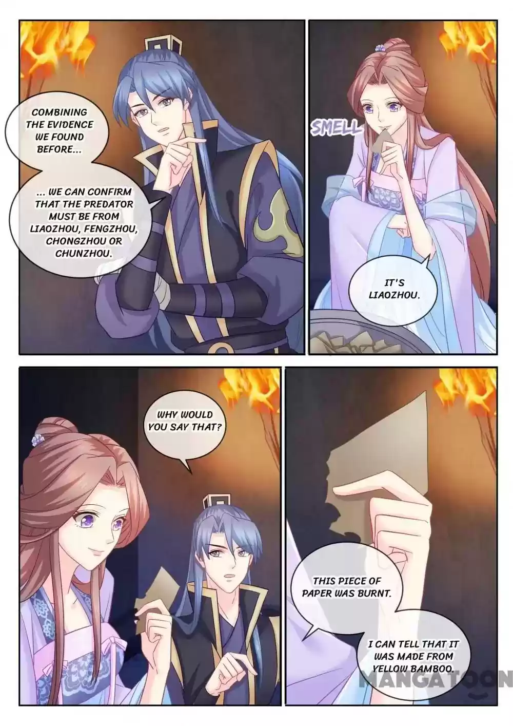 Forensic Princess Episode 96