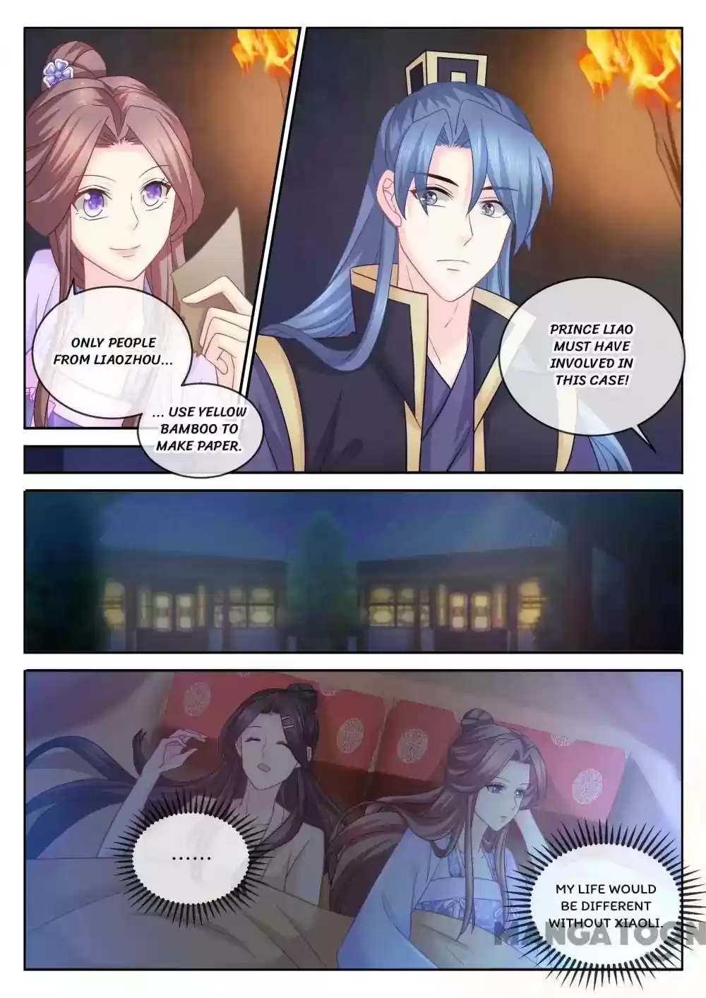 Forensic Princess Episode 96