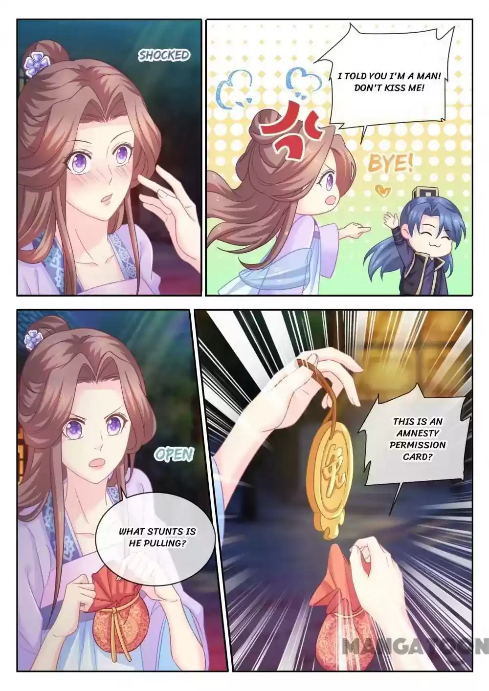 Forensic Princess Episode 96