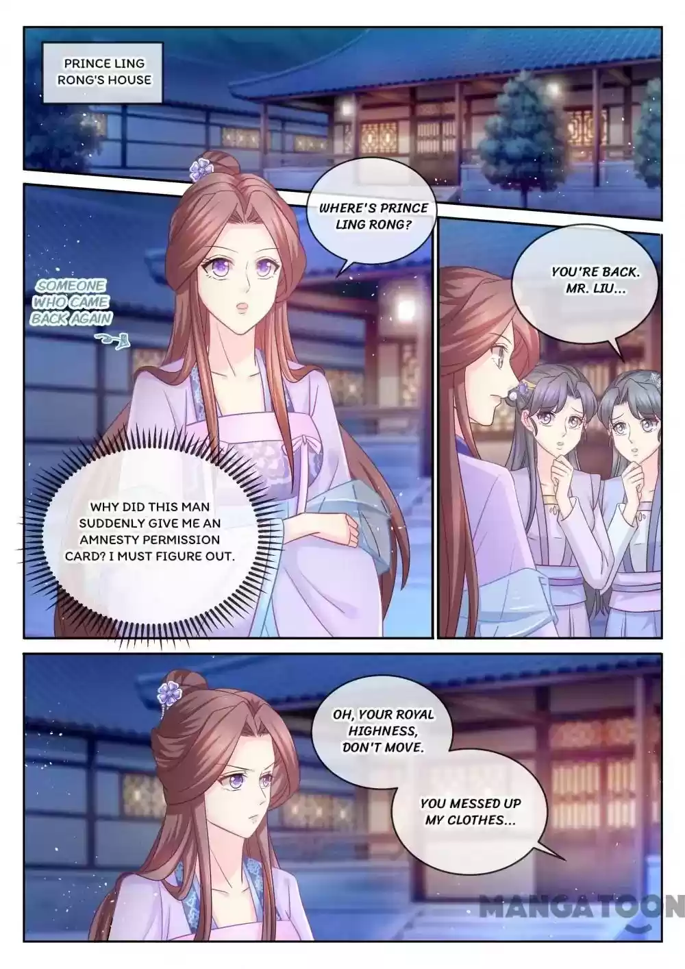 Forensic Princess Episode 97