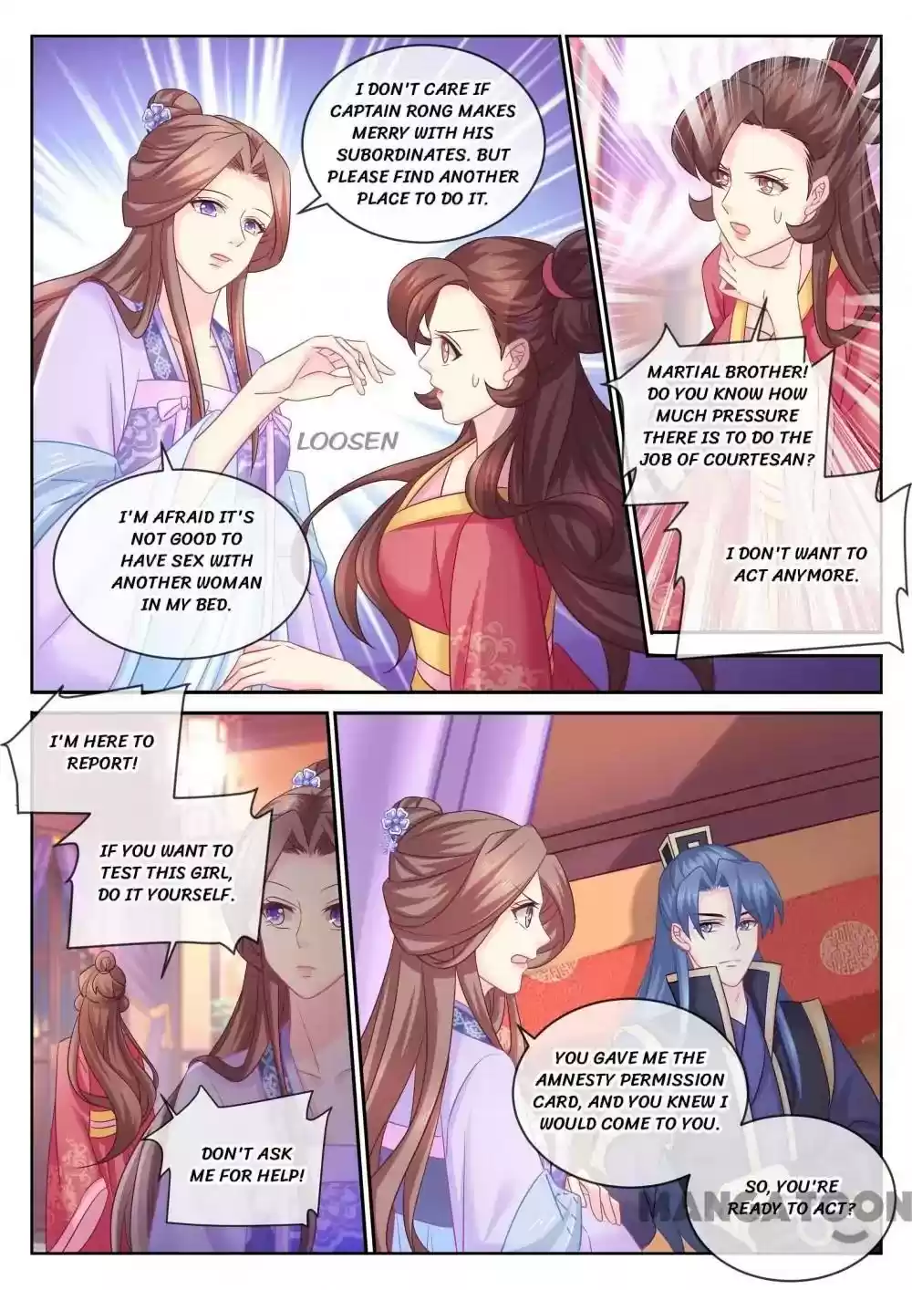 Forensic Princess Episode 97