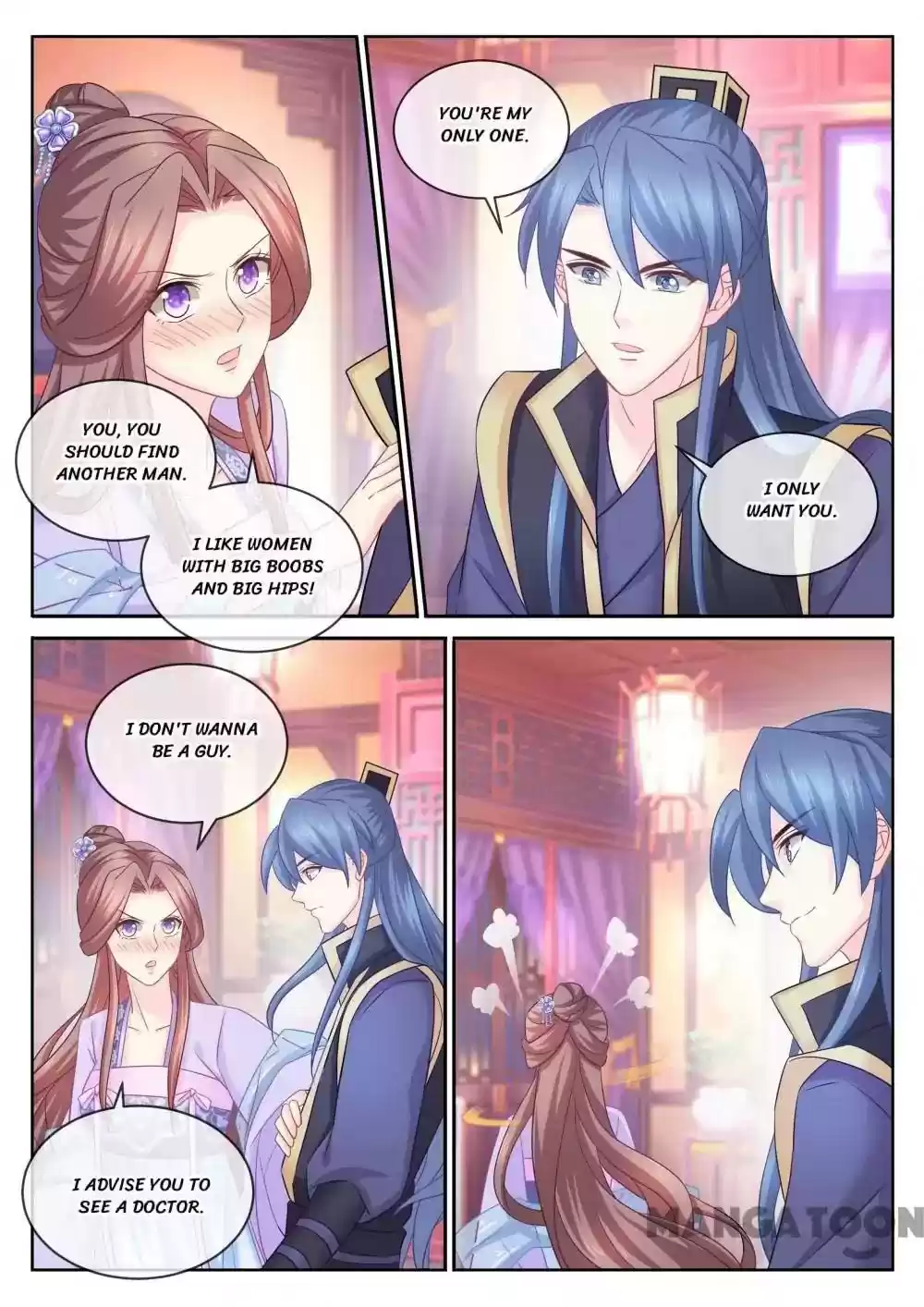 Forensic Princess Episode 98