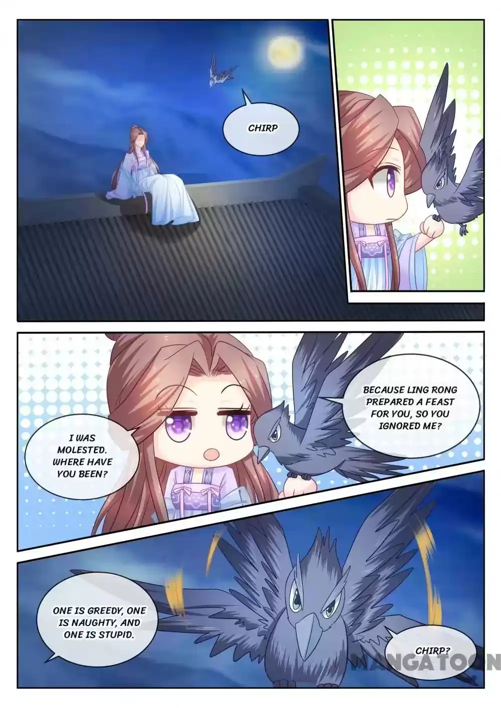 Forensic Princess Episode 98