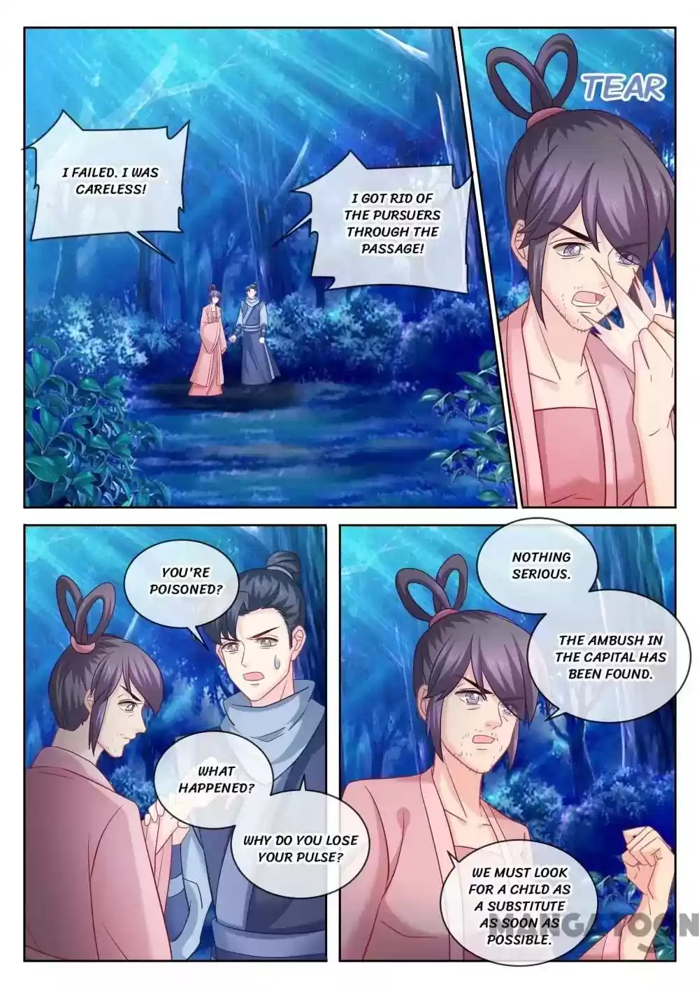 Forensic Princess Episode 99