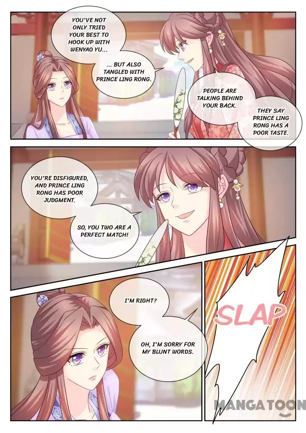 Forensic Princess Episode 99