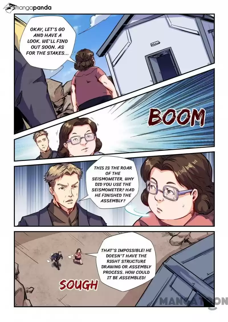 Forty Milleniums of Cultivation ch.135