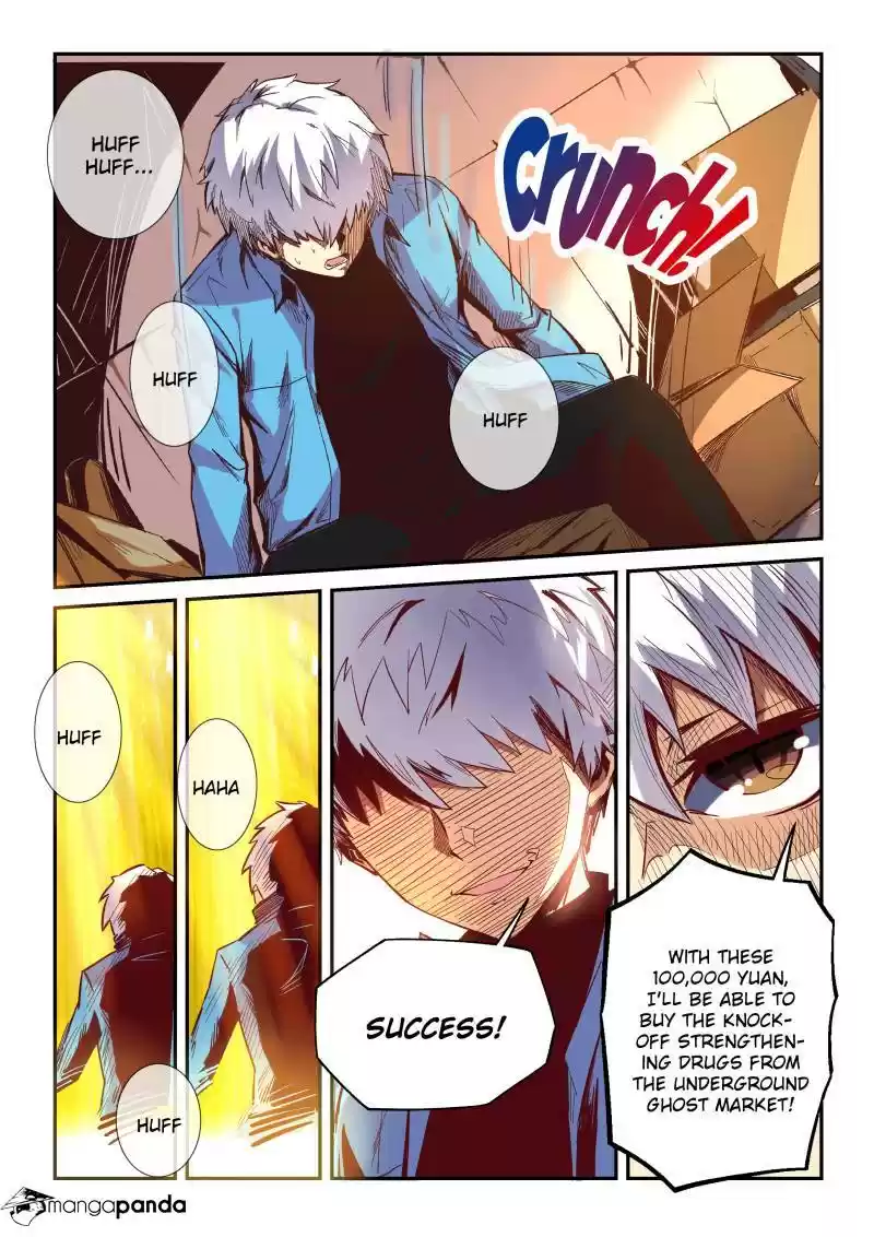 Forty Milleniums of Cultivation ch.18