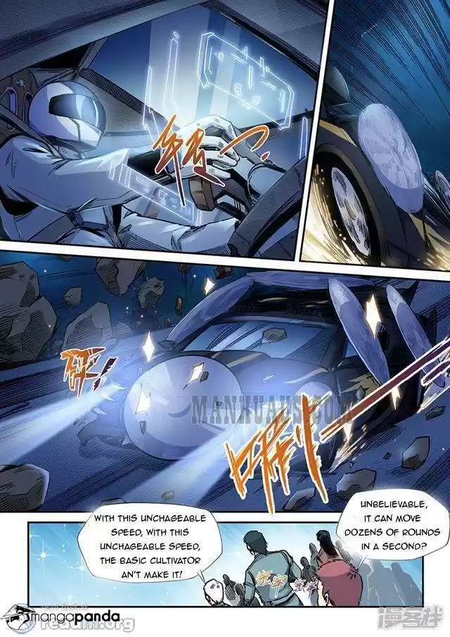 Forty Milleniums of Cultivation ch.202