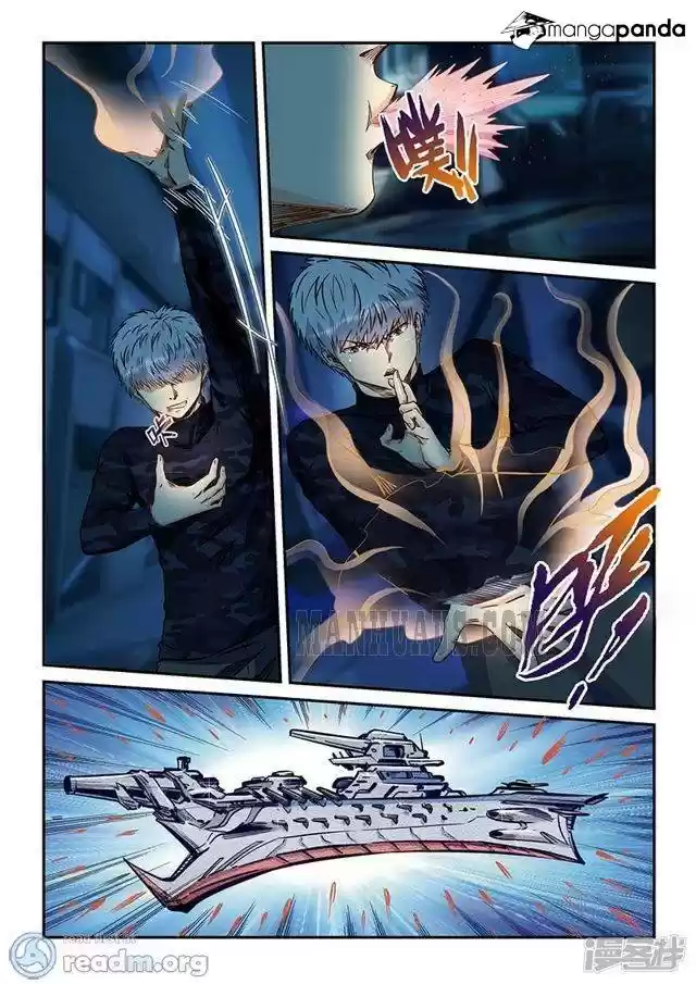 Forty Milleniums of Cultivation ch.204