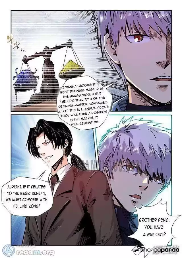 Forty Milleniums of Cultivation ch.205