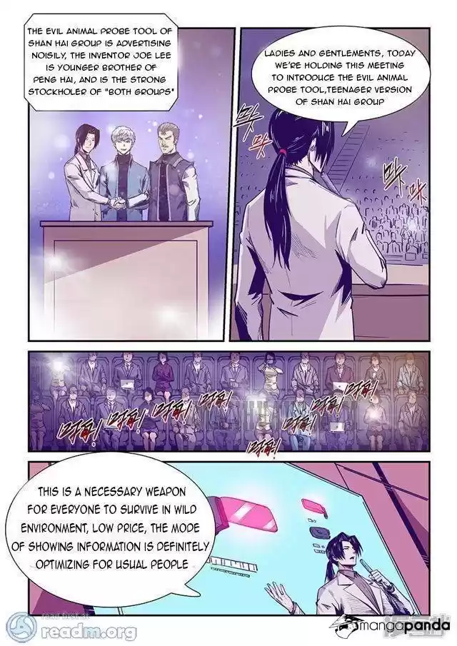 Forty Milleniums of Cultivation ch.206