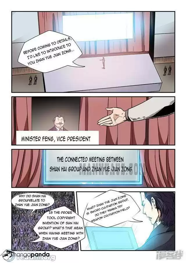 Forty Milleniums of Cultivation ch.206