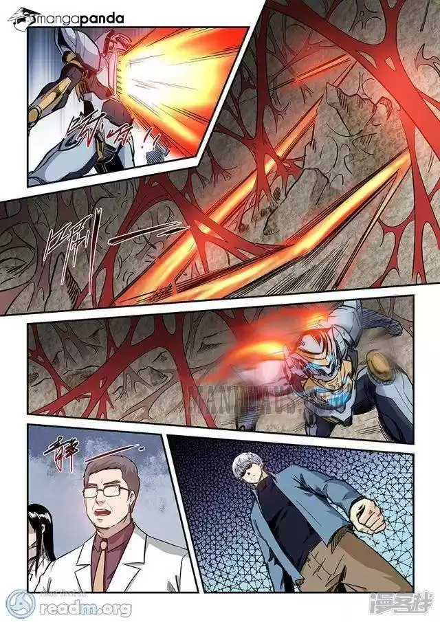 Forty Milleniums of Cultivation ch.208