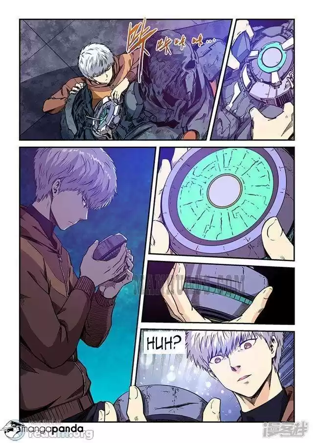 Forty Milleniums of Cultivation ch.209