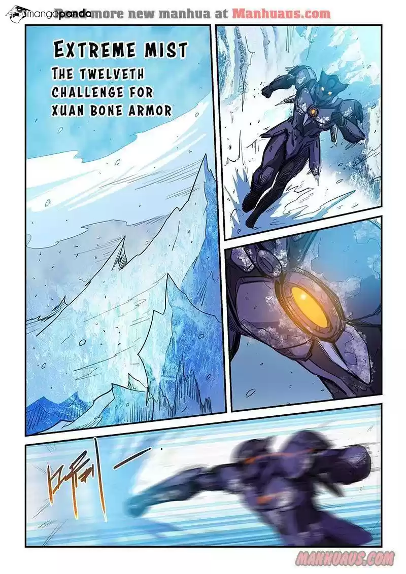 Forty Milleniums of Cultivation ch.211