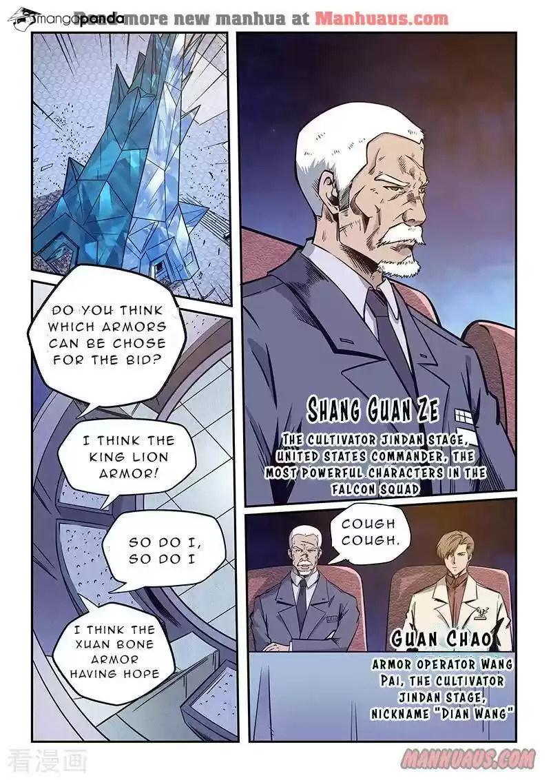 Forty Milleniums of Cultivation ch.218