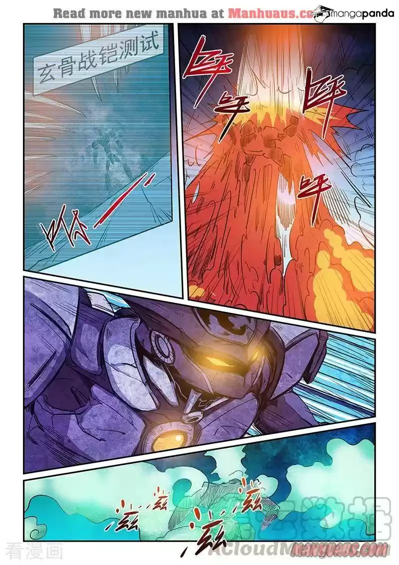 Forty Milleniums of Cultivation ch.218