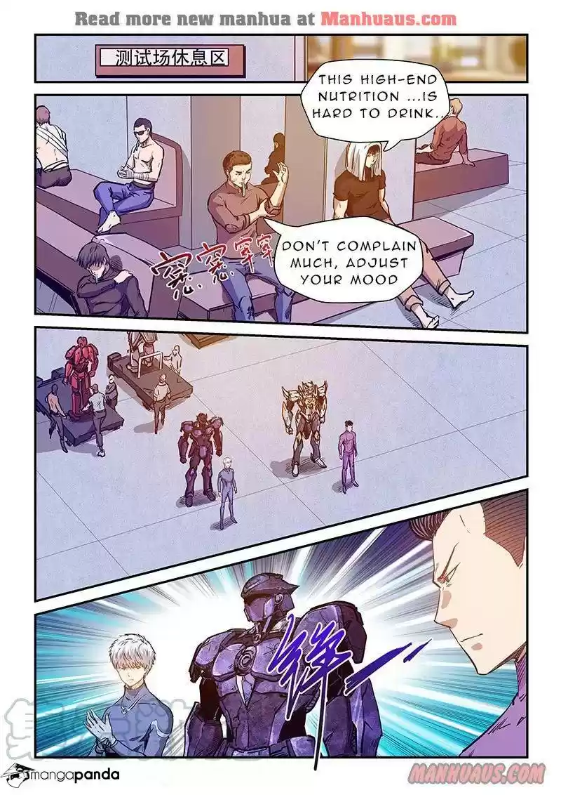 Forty Milleniums of Cultivation ch.219