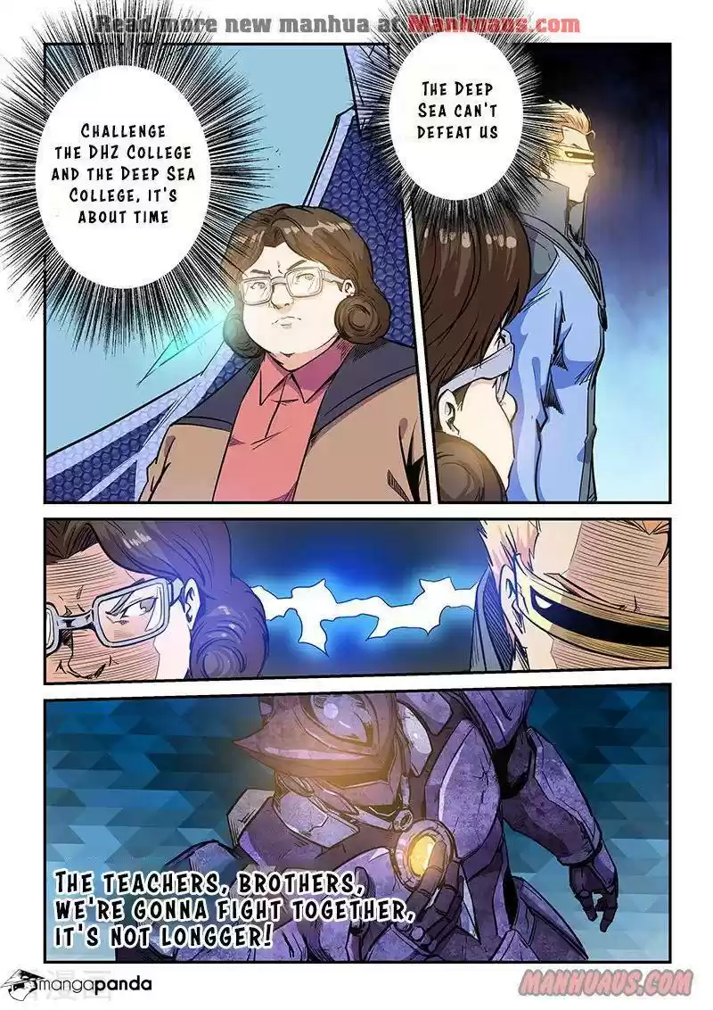 Forty Milleniums of Cultivation ch.219