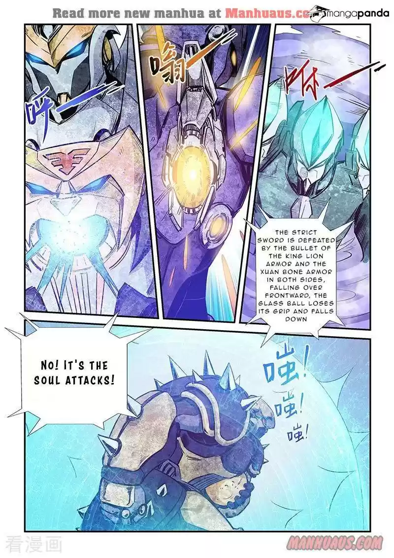 Forty Milleniums of Cultivation ch.219