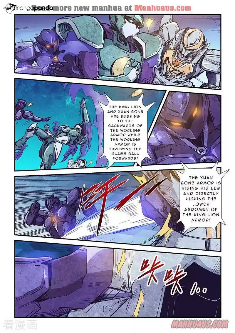 Forty Milleniums of Cultivation ch.220