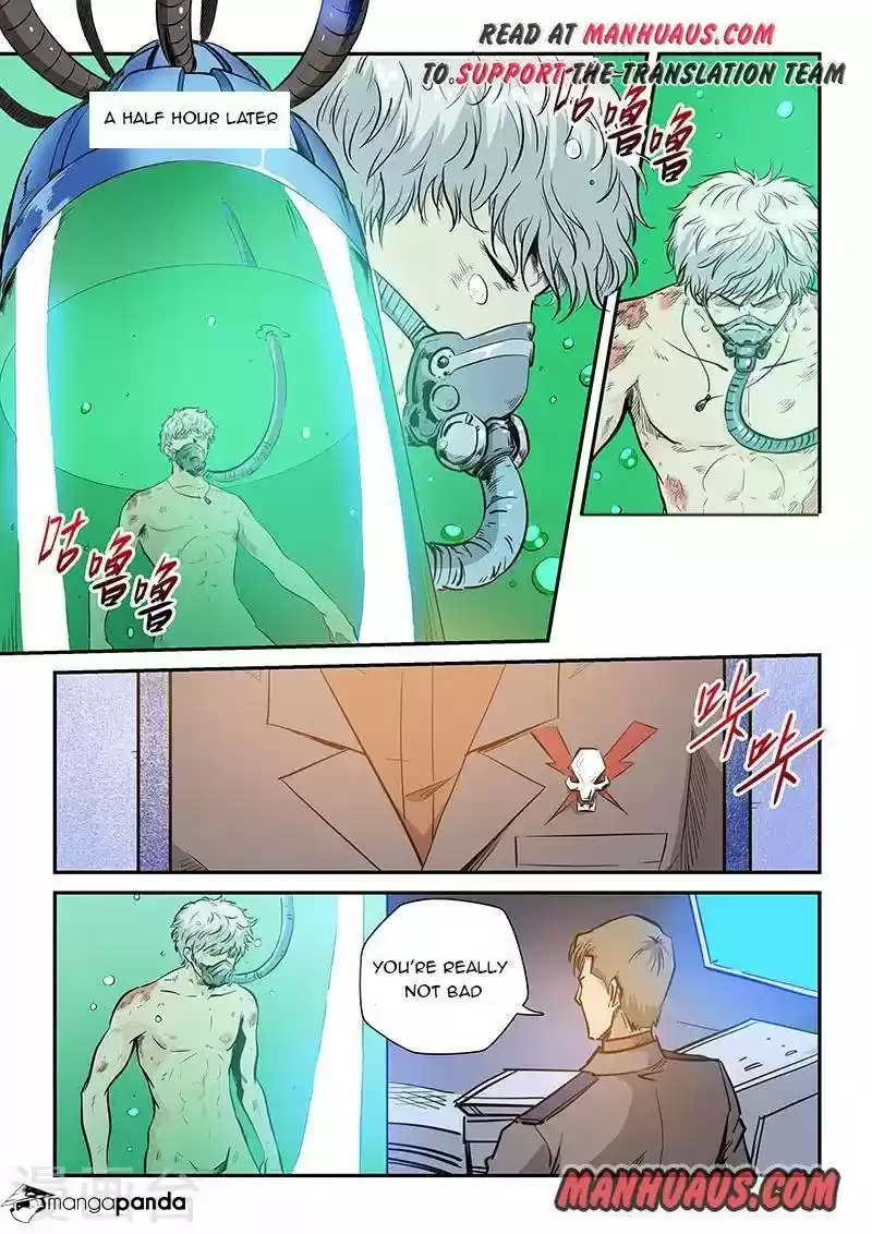 Forty Milleniums of Cultivation ch.222