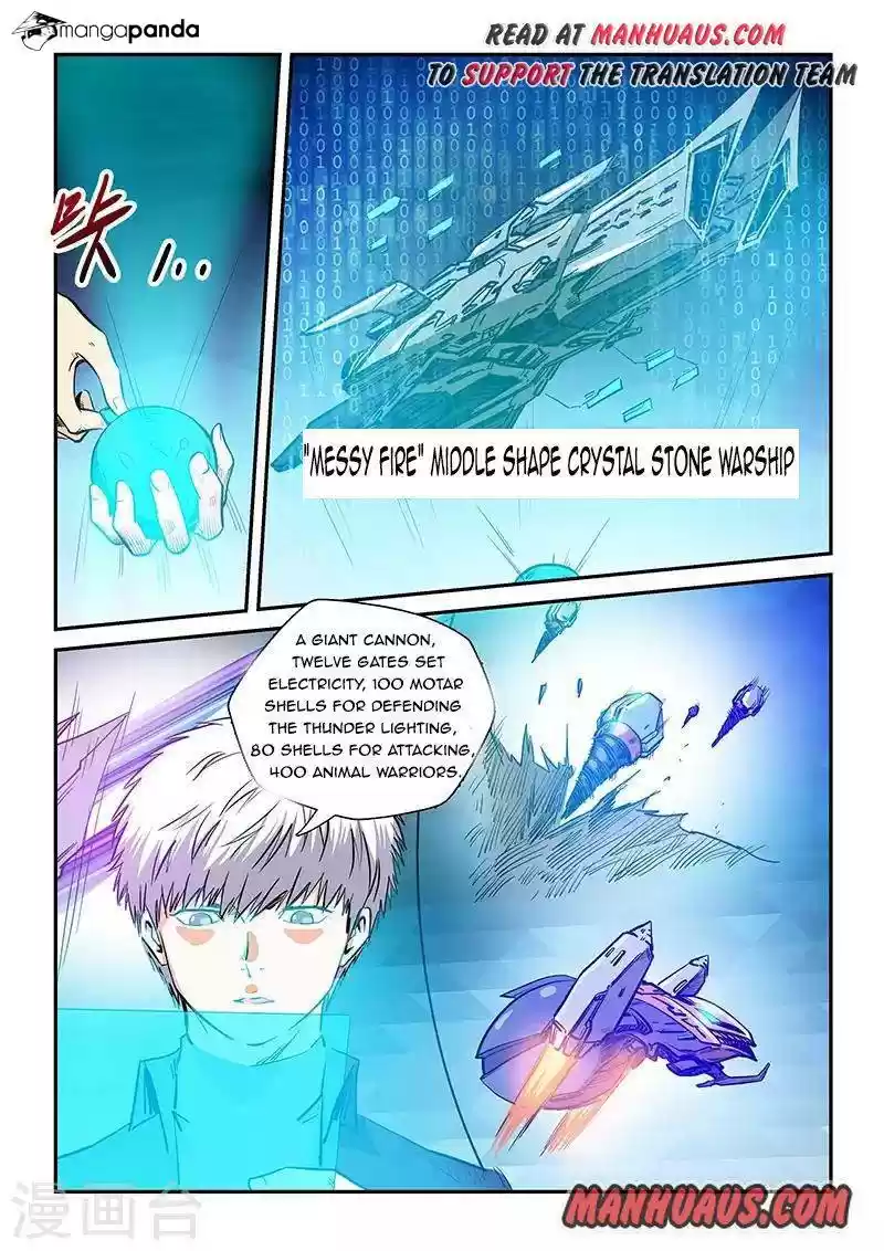 Forty Milleniums of Cultivation ch.222