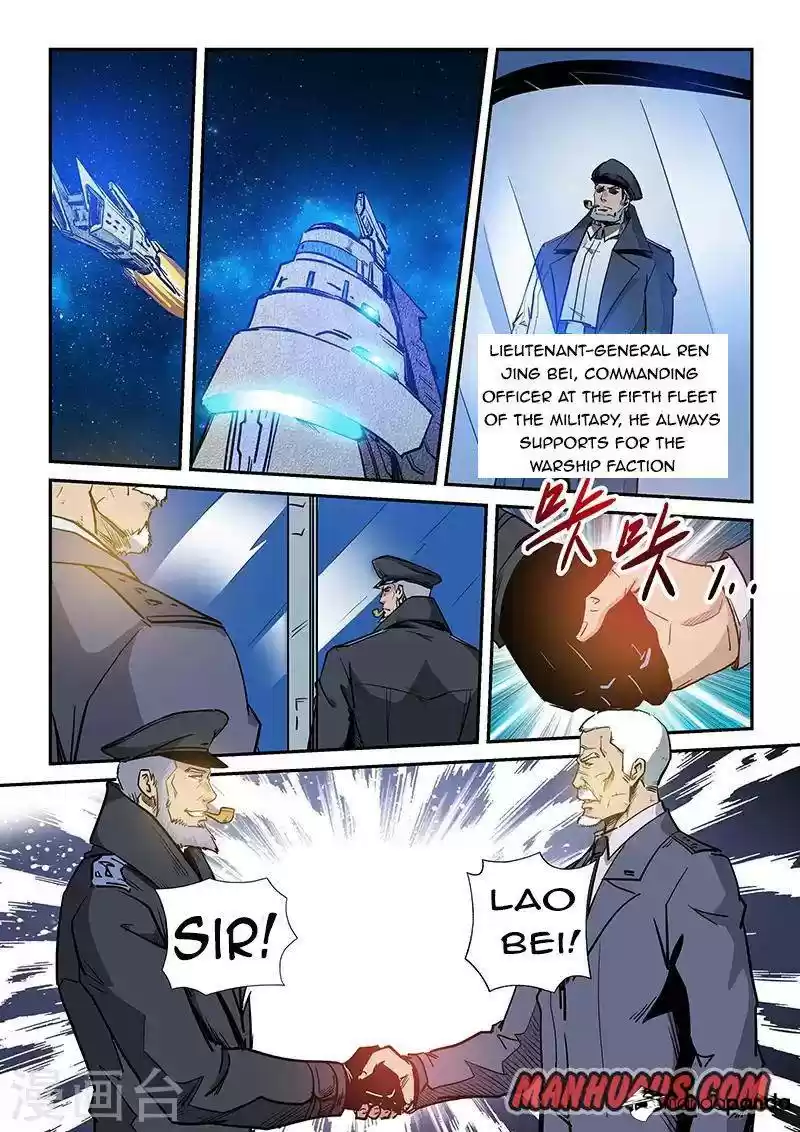 Forty Milleniums of Cultivation ch.222