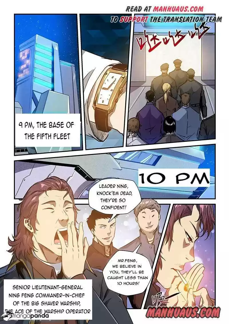 Forty Milleniums of Cultivation ch.223