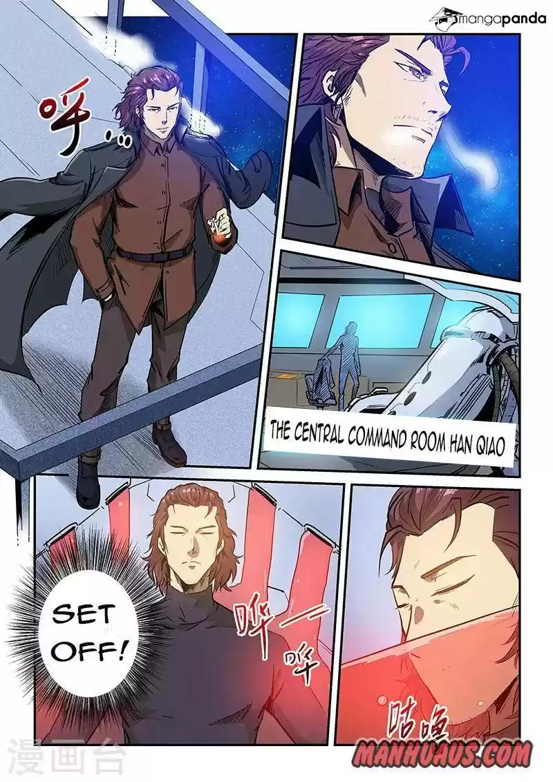 Forty Milleniums of Cultivation ch.223