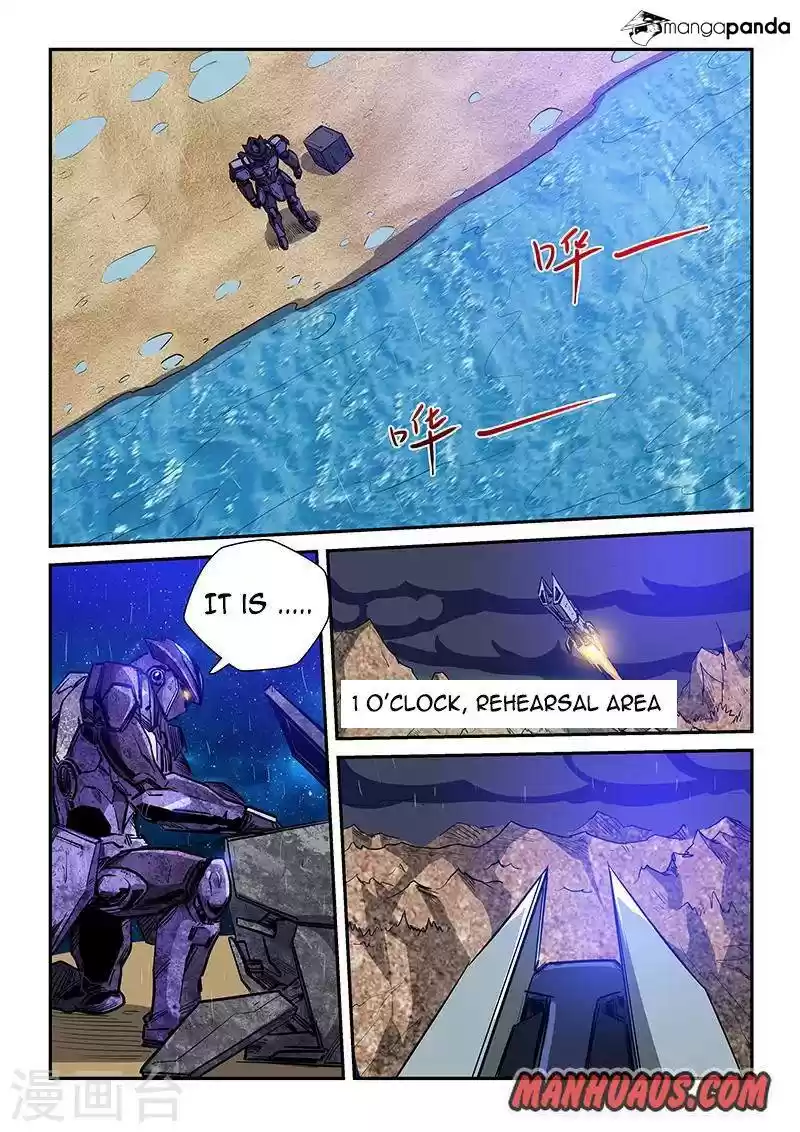 Forty Milleniums of Cultivation ch.223