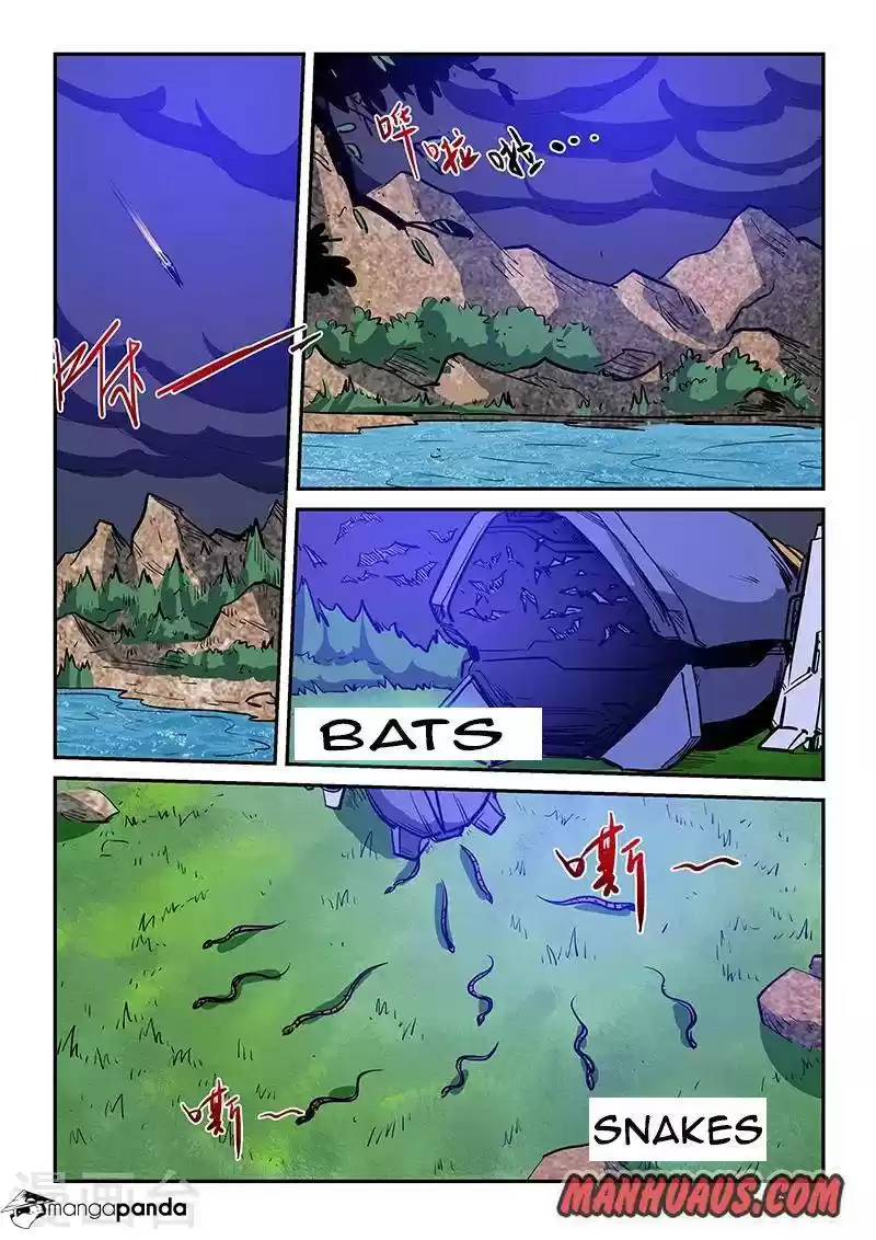 Forty Milleniums of Cultivation ch.223