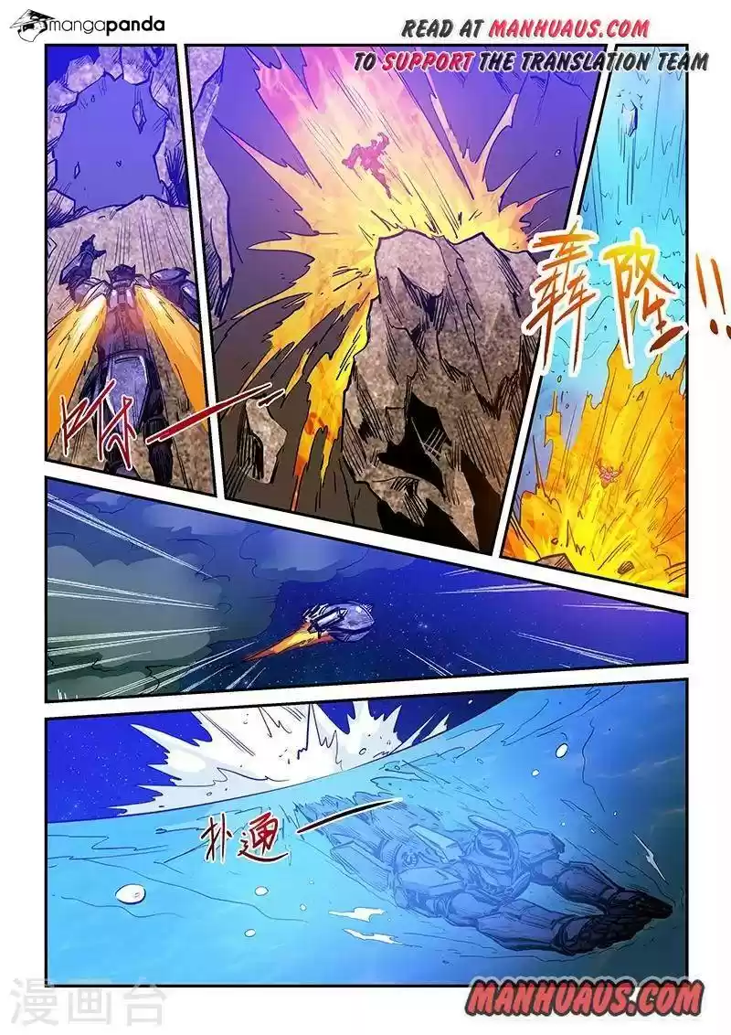 Forty Milleniums of Cultivation ch.224