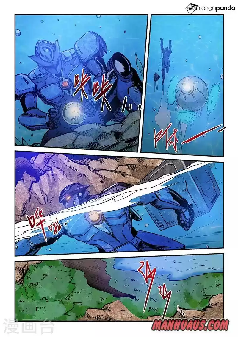 Forty Milleniums of Cultivation ch.224