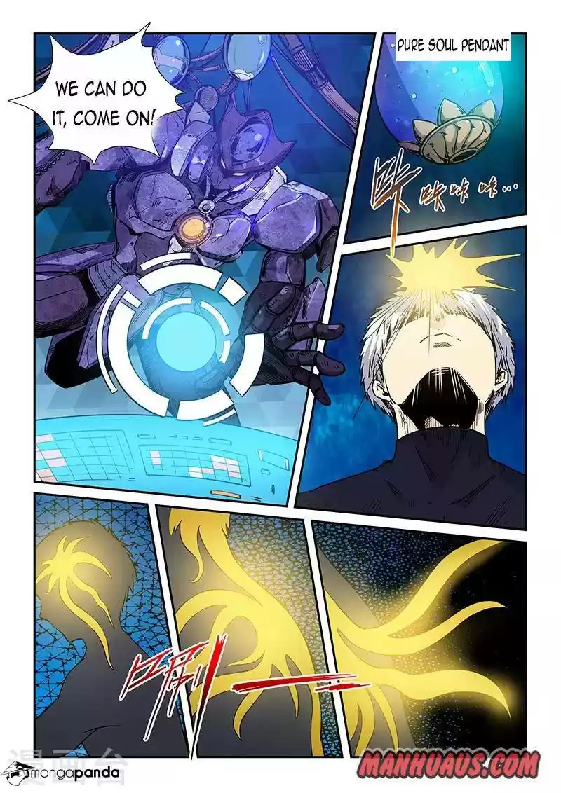 Forty Milleniums of Cultivation ch.225