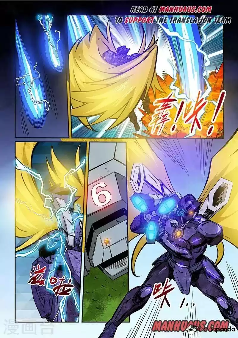 Forty Milleniums of Cultivation ch.225