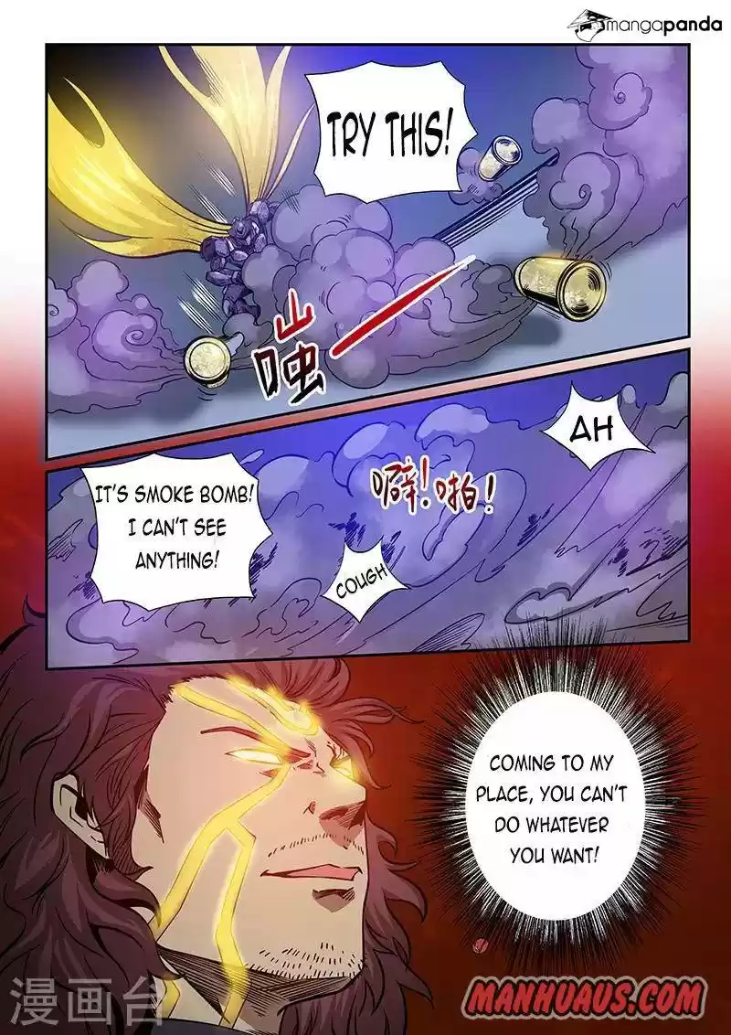 Forty Milleniums of Cultivation ch.225