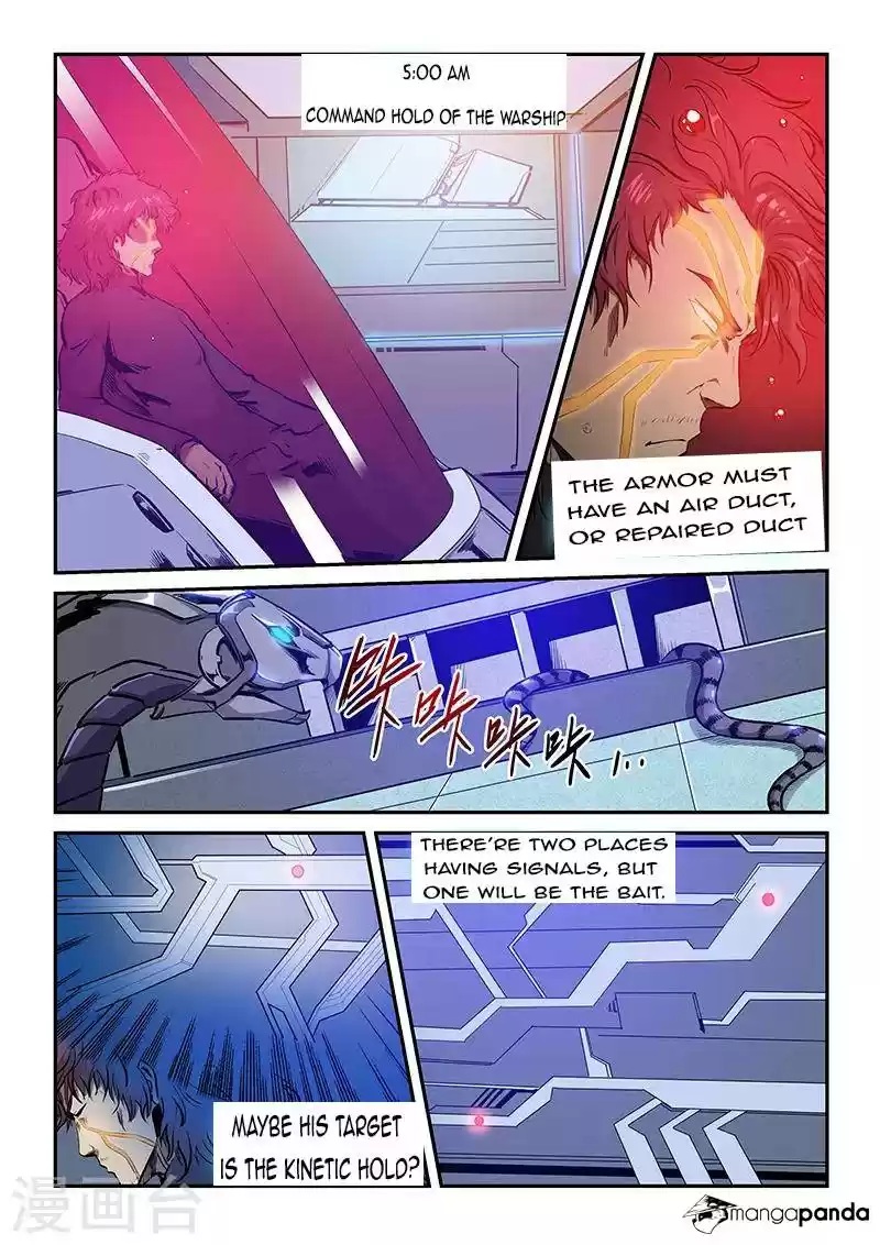 Forty Milleniums of Cultivation ch.226