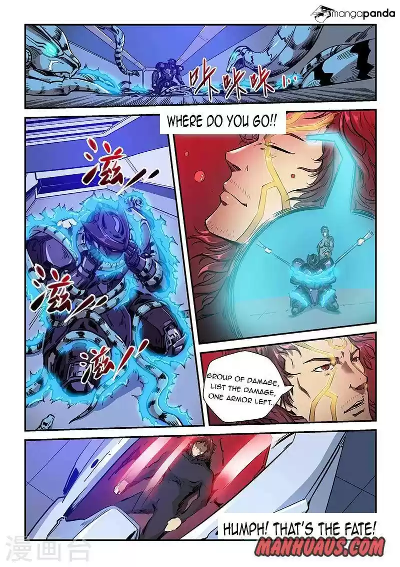 Forty Milleniums of Cultivation ch.226