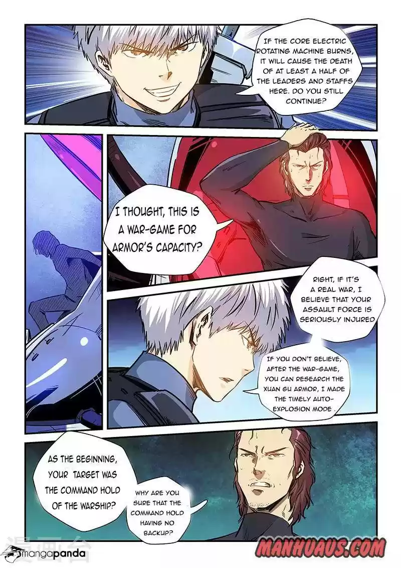 Forty Milleniums of Cultivation ch.226