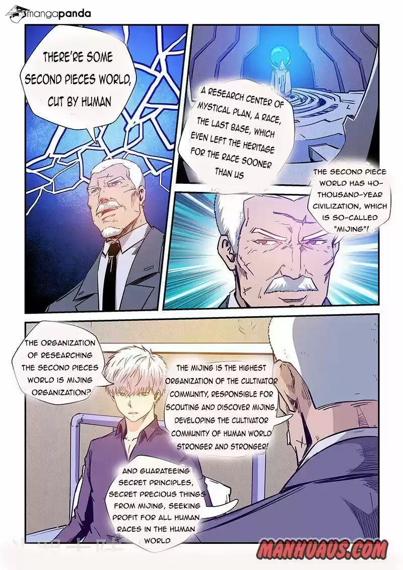 Forty Milleniums of Cultivation ch.227