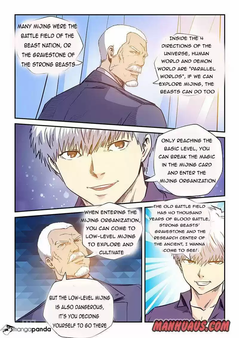 Forty Milleniums of Cultivation ch.227