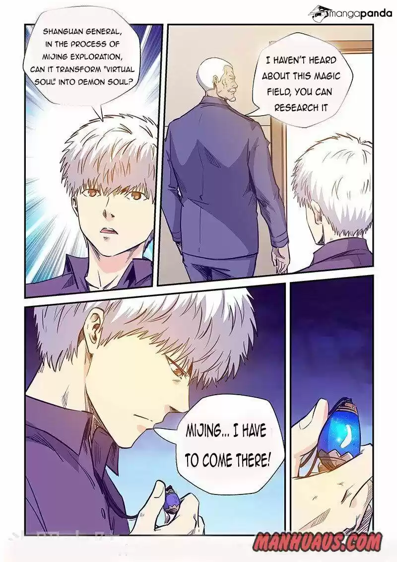 Forty Milleniums of Cultivation ch.227