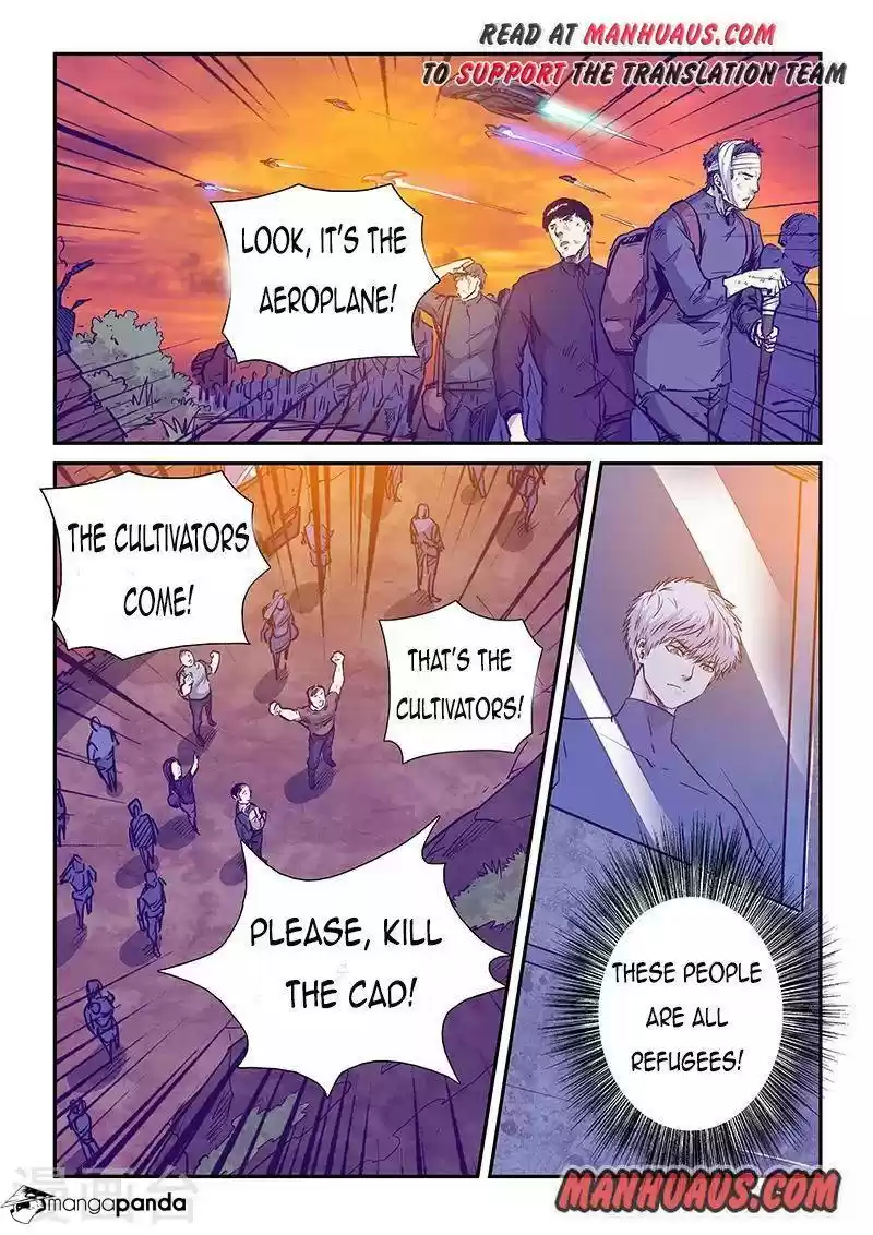 Forty Milleniums of Cultivation ch.229